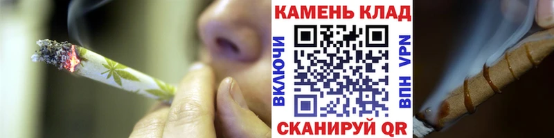 ГАШИШ Premium  Десногорск 