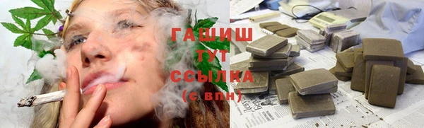 метадон Алексеевка