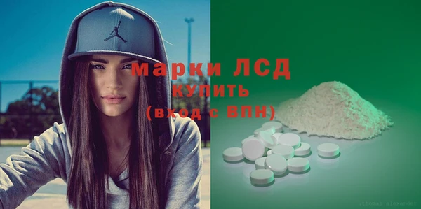 a pvp Алзамай