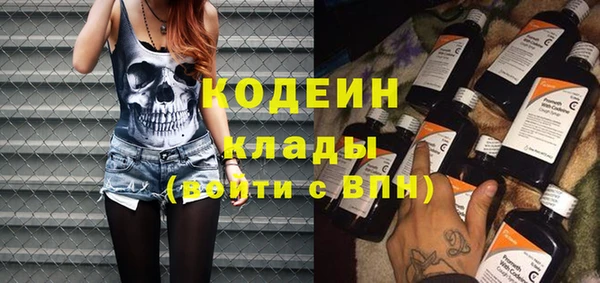 a pvp Алзамай