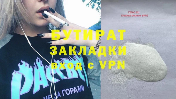 a pvp Алзамай