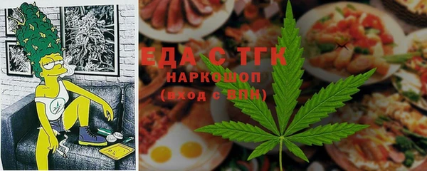 a pvp Алзамай