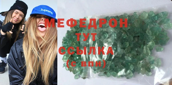 метадон Алексеевка