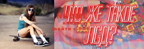 a pvp Алзамай