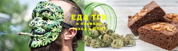 кокаин VHQ Алексин