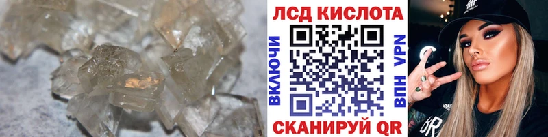 KRAKEN ссылки  Десногорск  LSD-25 экстази ecstasy  где купить  