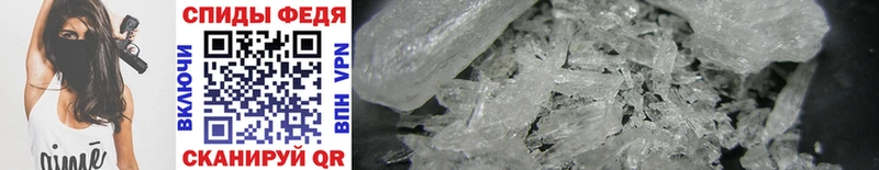 blacksprut как войти  Десногорск  МЕТАМФЕТАМИН Methamphetamine 